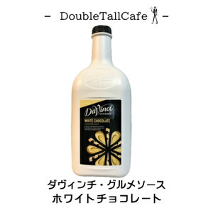 �_���B���` �O�����\�[�X �w�z���C�g�`���R���[�g�x2L