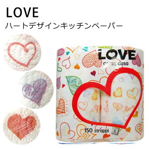 Lb`y[p[ n[gheart love o^C 75Jbg*2[ bsO   XC[c Lb`pi y[p[^I   g [y[p[ p[eB nEB[ 