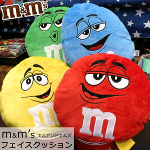 NbV m&m's GAhGY 킢  ӂӂ CeA J[ANZT[ ԓp Jpj[ObY LN^[ ObY O[ CG[ u[ bh IW 