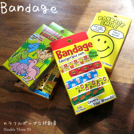 楽天市場 アメリカ 絆創膏の通販