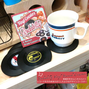 R[h R[X^[ rj[R[h g Jr[ fUCR[X^[ Lb` jOn G G  lC Mtg v[g G _uX[ CX^f 