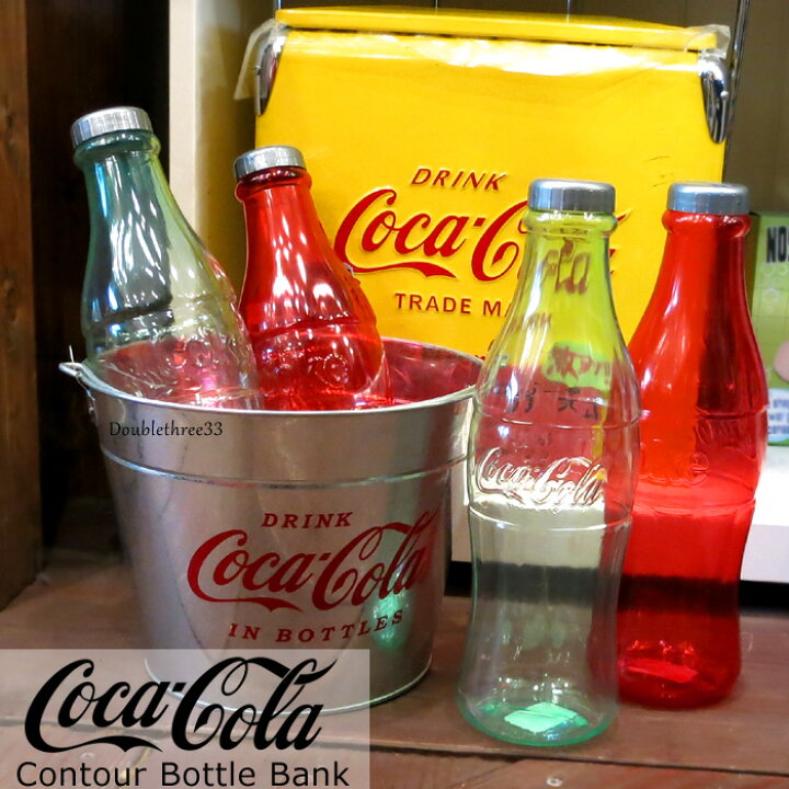 楽天市場 貯金箱 コカコーラ コカ コーラ Coca Cola コーク コインバンク バンク コンツアーボトル ボトルバンク Sサイズ コーラグッズ コレクションアイテム レッド クリア プレゼント 誕生日 バレンタイン ギフト 景品 賞品 アメリカン雑貨 インスタ映え ダブルスリー 楽天市場 貯金箱 コカコーラ コカ コーラ Coca Cola コーク コインバンク バンク コンツアーボトル ボトルバンク Sサイズ コーラグッズ コレクションアイテム レッド クリア プレゼント 誕生日 バレンタイン ギフト 景品 賞品 アメリカン雑貨 インスタ映え ダブルスリー