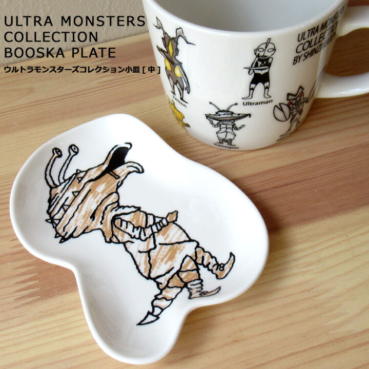 622円 【SALE/10%OFF Shinzi Katoh ウルトラモンスターズコレクション マグ バルタン星人 ARK-1454-3 622円 【SALE/10%OFF Shinzi Katoh ウルトラモンスターズコレクション マグ バルタン星人 ARK-1454-3