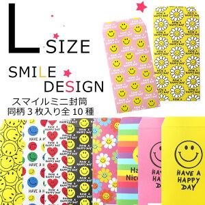  LTCY DTCY ۂ ɂ 킢 X}C@X}C[@{@3 jR 莆  sN  ubN n[g fCW[ AJ G G 
