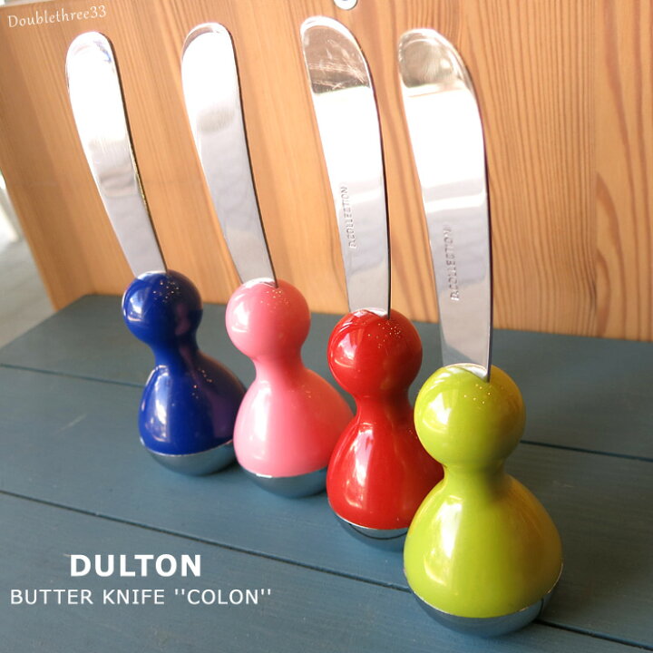 楽天市場】バターナイフ ダルトン DULTON コロン キッチンツール 自立 