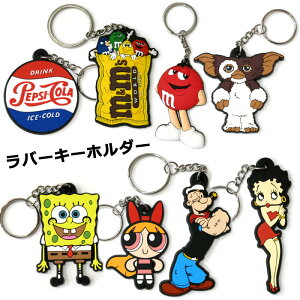 スポンジボブ キーホルダーの通販 価格比較 価格 Com