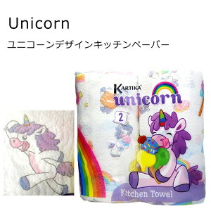 ユニコーン キャラクター キッチン用品の人気商品 通販 価格比較 価格 Com