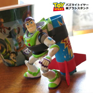 トイストーリー エイリアン リトル グリーン メンの人気商品 通販 価格比較 価格 Com