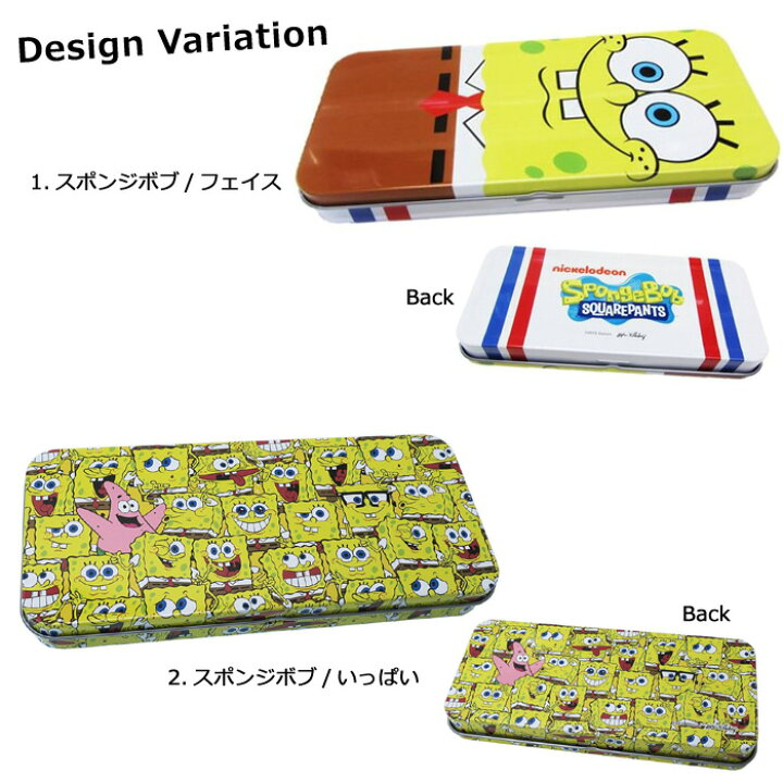楽天市場 缶ペン 缶ペンケース ふでばこ ペンケース ブリキ缶 ケース 小物入れ キャラクター 学校 通勤 習い事 プレゼント ギフト お祝い 入学 卒園 Double Three 33ダブルスリー