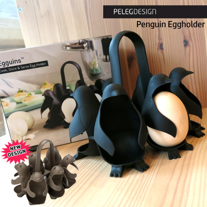 楽天市場 ペンギン ベア クマ エッグホルダー 保存容器 保管容器 調理器具 ゆで卵 エッグカップ たまご置き 動物モチーフ キッチン雑貨 ペレグデザイン 可愛い プレゼント ギフト お祝い 新生活 引っ越し 一人暮らし インスタ映え ダブルスリー Double Three 33ダブル