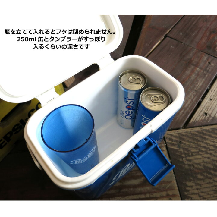 楽天市場 クーラーボックス ペプシ Pepsi ブルー サックス 持ち運び ミニサイズ 小さめ 保存用 保管用 アウトドア スポーツ観戦 プレゼント ペプシグッズ コレクション インスタ映え ダブルスリー Double Three 33ダブルスリー