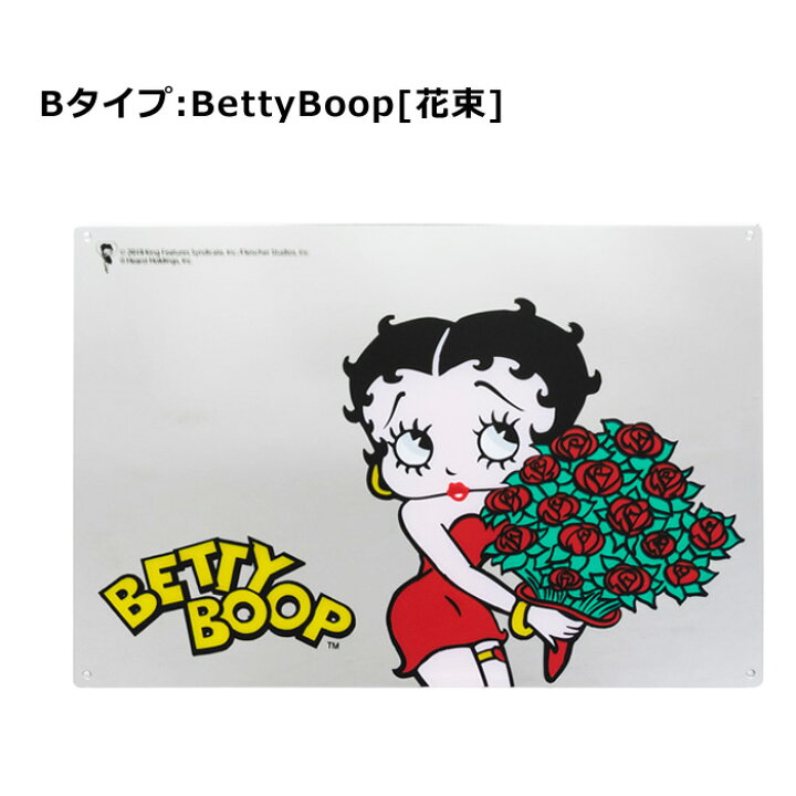 楽天市場 パブミラー ミラー 鏡 カガミ 鏡面 アクリル製 割れにくい 簡単取り付け 粘着テープ ベティちゃん 可愛い プレゼント ギフト お祝い 新生活 引っ越し 一人暮らし アメリカン雑貨 インスタ映え ダブルスリー ダブルスリー33