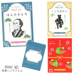 |`WF nhWF nhtbVWF nhWF ܂ q ̃m ĝ g gїp 킢 낢 ^їp p h op 