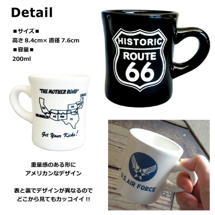 楽天市場 マグカップ マグ 0ml おしゃれ カッコイイ 食器 コップ カップ テーブルウェア ミリタリーデザイン 人気 ギフト プレゼント アメリカンテイスト キッチン雑貨 男前系雑貨 生活雑貨アメリカン雑貨 ダブルスリー インスタ映え ダブルスリー33