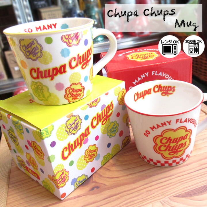 楽天市場 マグカップ チュッパチャップス マグ お菓子 おやつキャラクター スープ 温かい 飲み物 かわいい 食器 コップ カップ キッチン テーブルウェア 人気 ギフト プレゼント 誕生日 クリスマス グッズ キッチン雑貨 ダブルスリー インスタ映え アメリカン雑貨