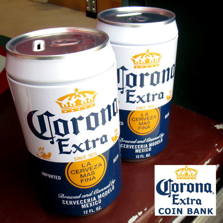 楽天市場】貯金箱 おしゃれ コロナビール 500円玉 お札 缶型 コイン 