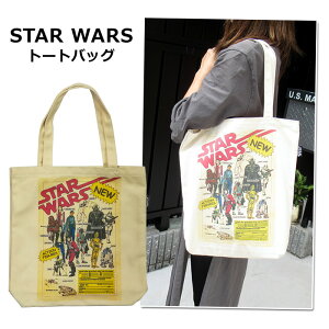 ポスター バッグの人気商品 通販 価格比較 価格 Com