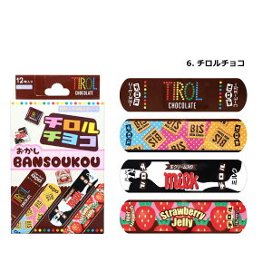 Jnp ohGCh ΂񂻂 ܂_ RÃ}[` `bp`bvX Jg[}A t[ZK ``R |eg`bvX Nbs[l َq fUC 