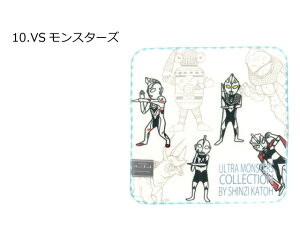 Eg} K[[nJ` EgX^[YRNV ^I ^InJ` ̓ VWJgE Shinzi Katoh v[g Mtg w  j a LbY v`Mtg ސE