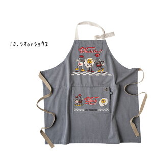 Gv  AND PACKABLE Y fB[X 킢 JtF Be[W K[W DIY AEghA |eg sU lM} } r[ yM oii R[ WNt[h |Pbg