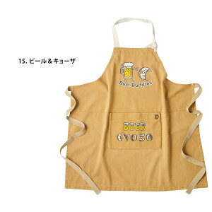 Gv  AND PACKABLE Y fB[X 킢 JtF Be[W K[W DIY AEghA |eg sU lM} } r[ ɂ R[ WNt[h |Pbgt R