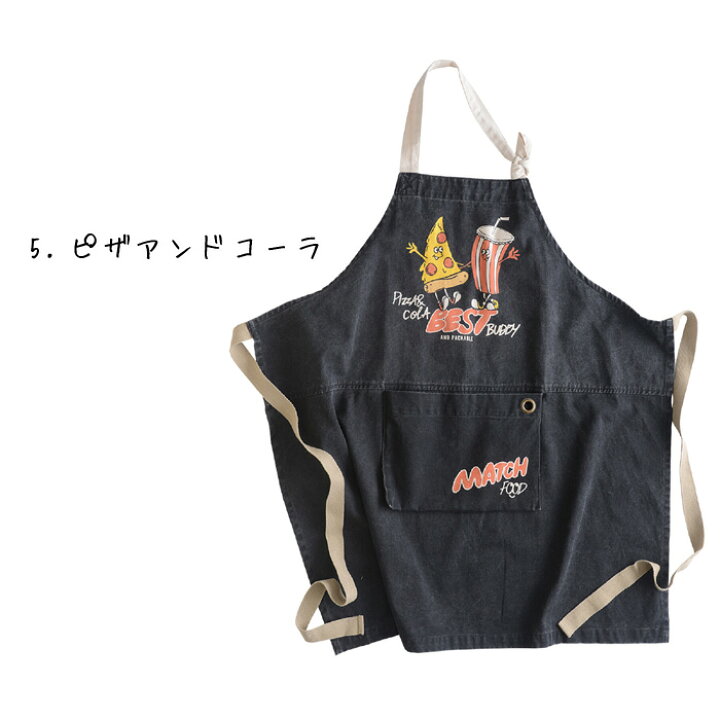 楽天市場】エプロン おしゃれ AND PACKABLE メンズ レディース 