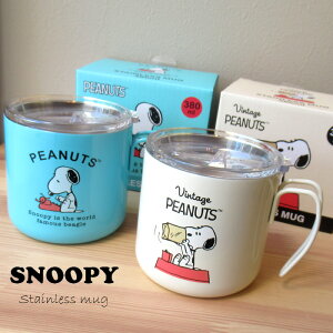 マグカップ キャラクター カップの人気商品 通販 価格比較 価格 Com マグカップ キャラクター カップの人気商品 通販 価格比較 価格 Com