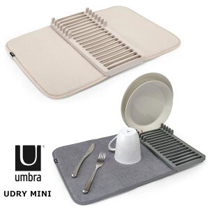 ؂}bg z}bg ܂肽 Au Umbra [hC MiniTCY ؂ ~jhCO}bg AEghA 􂢕 H RpNg Lv o[xL[  ItBX k 