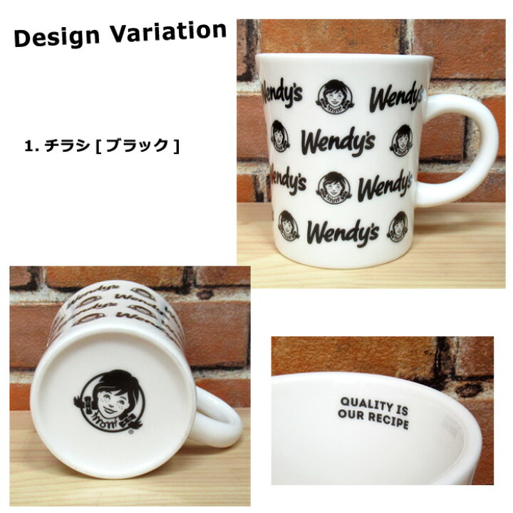 楽天市場】マグカップ Wendy