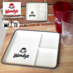 XNGAv[g Wendy's S 킢 USA v[g g[ dqWΉ H@Ή M d؂M pM H e[uEFA Lb`G AJG v[g p[eB 