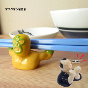 u ̔u }XN} }bX TC Lb`c[ e[uEFA Jg[Xg H쏬 Lb` j[N  v[g CpNg X[ _uX