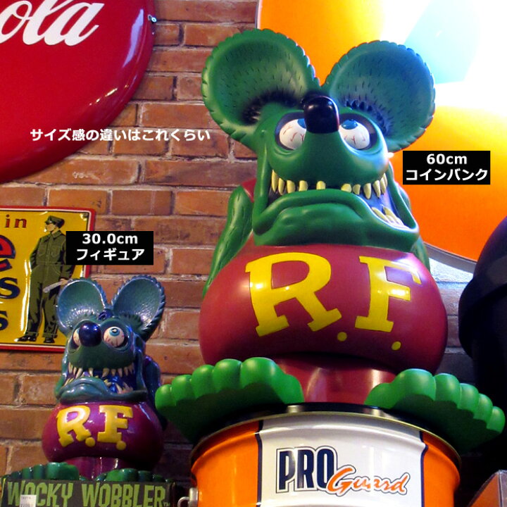 楽天市場】フィギュア ラットフィンク RATFINK 30cm スタチュー 置物 