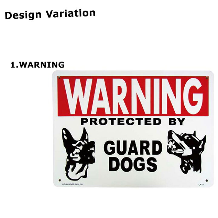 楽天市場】看板 サインボード プラスチック看板 WARNING/BEWARE OF DOG 