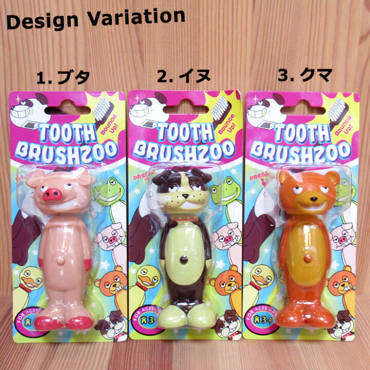 2022新発 巾着袋 きんちゃく 小物入れ どうぶつ アニマル トラ コアラ コップ入れ キッチンペーパー ダイナソー 恐竜 ペーパータオル キャラクター キッチン用品 インスタ映え ダブルスリー