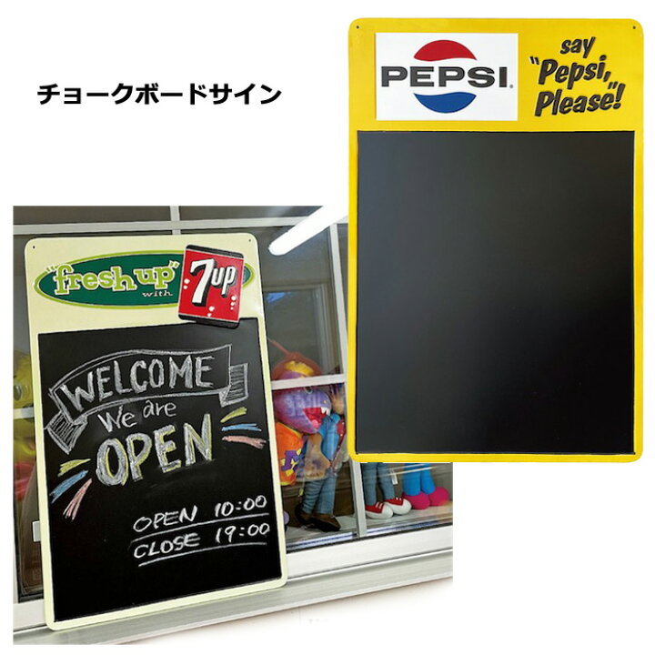 楽天市場】チョークサイン サインボード ペプシコーラ 7up 黒板 看板 