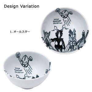 q Eg} EgX^[YRNV { Z H ͂񒃘q јq WOK H@OK shinzikatoh Eg}ObY LN^[ ~Jv e[uEFA Lb`