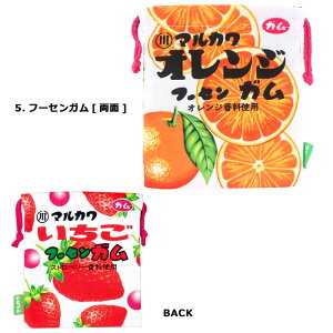 َqV[Y В В  񂿂Ⴍ Nbs[l t[ZK |eg`bvX nbs[^[ `̎ Ⴊ肱 Tb||eg PEZ ` pbP[W H Rbv