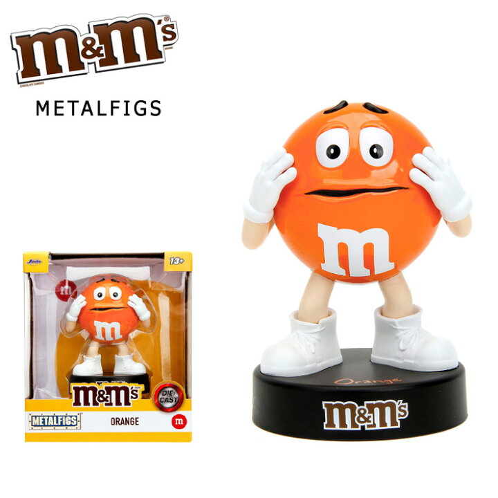 楽天市場】ジャダトイズ フィギュア m&m