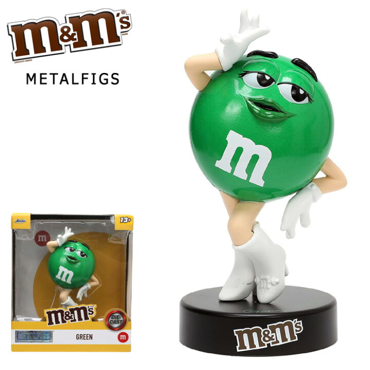 楽天市場】ジャダトイズ フィギュア m&m