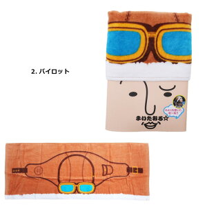 tFCX^I ܂ G pCbg ܂ H wbg F Ԃ j[N yY G _uX[