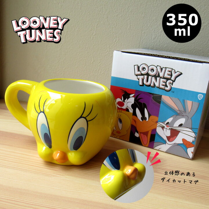楽天市場】マグカップ かわいい トゥイーティ LOONEY TUNES 