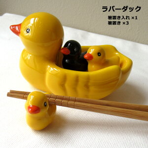 u o[_bN 3Zbg ͂ Jg[Xg H R~J 킢  Xv[ tH[N iCt e[uEFA G Lb`G lC Mtg v[g Lb`