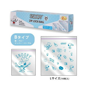 Wbp[t Xk[s[ t[U[obO 킢 Wbp[obO LN^[ ei Mtg v[g SNOOPY ۑ rj[ ۑobO