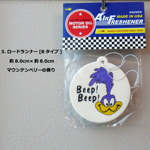 GAtbVi[  ݂艺 J[tOX ESSO [hi[ FELIX h   bJ[ ԗp  AJG AJG g 70N㕗 Yx[ XN T_