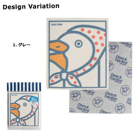 セルロース クロス キッチンクロス 2枚 2柄セット 水切りマット 吸水クロス 布巾 台ふき ダルトン あひる かわいい おしゃれ リビング 窓ふき 洗車 結露 キッチン雑貨 アメリカン雑貨 ダブルスリー