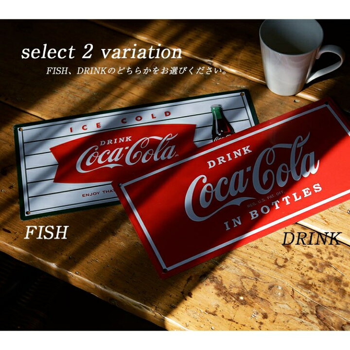 送料無料】123cm角 コカコーラ 看板 ブリキ 鉄板 特大 | ヤマダウェブコム