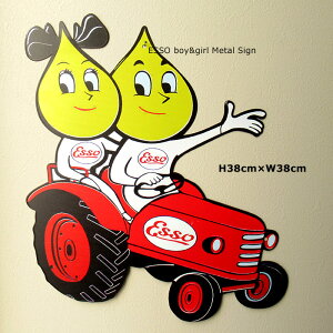 ESSO hCu Ŕ ^ uL TC v[g _CJbg 38Z` JtF o[ X CeA K[W AJ AJG CX^f _uX[