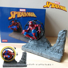 スパイダーマン テープカッター セロテープ セロテープ台 マステ 文房具 卓上 アメコミ フィギュア デスクトップ MARVEL マーベルグッズ 映画 アメコミ アメキャラ おしゃれ おもしろ プレゼント デザイン雑貨 アメリカン雑貨 アメ雑 アメキャラ ダブルスリー インスタ映え