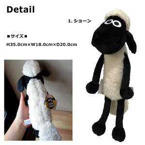 NICI Ђ̃V[ ʂ rbc@[ NVbN 35cm  }XRbg Aj} v[g Mtg l` r nici G ǂ Aj ۈ牀 ct AJLN^[ A