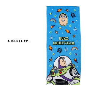 tFCX^I LN^[ ǂ  ^I  LN^[ ObY Mtg ct ۈ牀 q z v[ C W[ 蕨  w  j̎q ̎q ʉ 